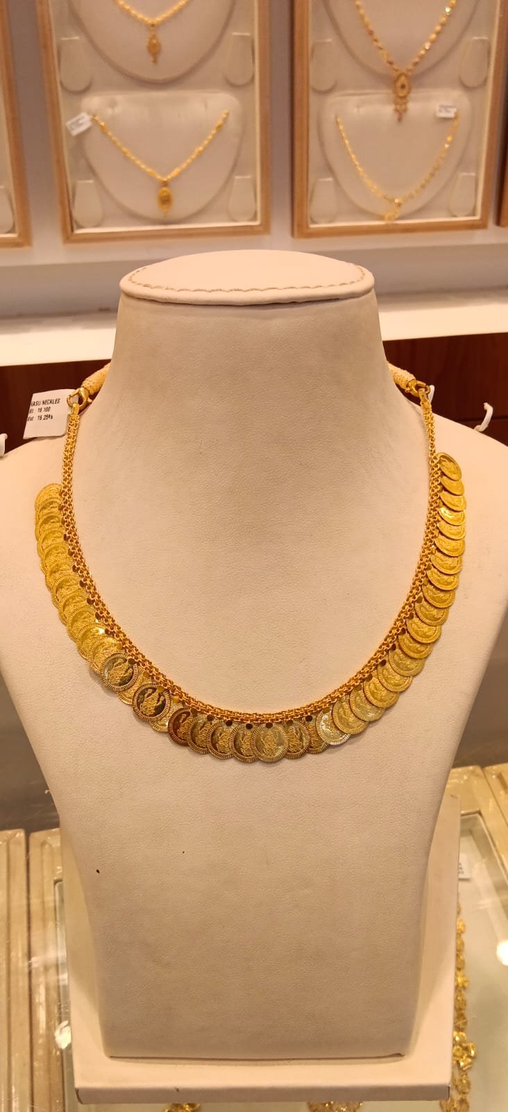 Neckles 